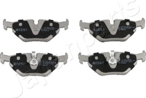Тормозные колодки Japanparts. Артикул PP-0106AF
