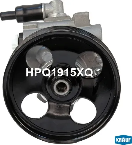 Насос гидроусилителя руля Krauf. Артикул HPQ1915XQ