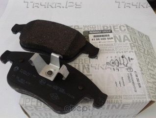 Тормозные колодки Renault передние для Renault Clio IV 2013-2019. Артикул 410605055R