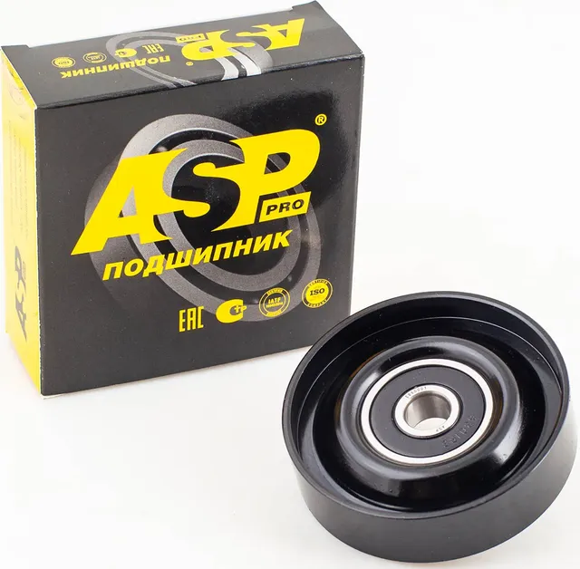 Ролик ремня кондиционера для а/м Hyundai Accent 94 (ASP). Артикул EB60001