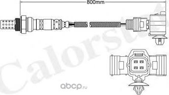 Лямбда-зонд (Vernet). Артикул LS140642