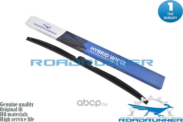 Щетка стеклоочистителя гибридная 550 мм (Roadrunner). Артикул RR550F2H