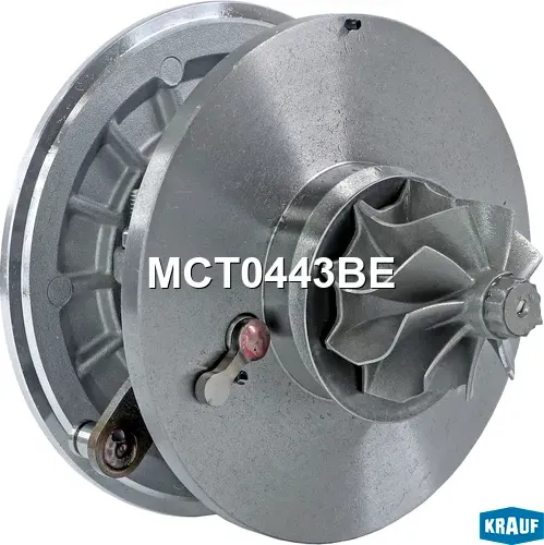 Картридж для турбокомпрессора (Krauf). Артикул MCT0443BE