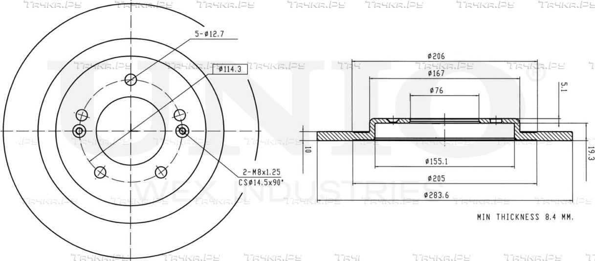 Диск тормозной (Unio). Артикул BRD-20421
