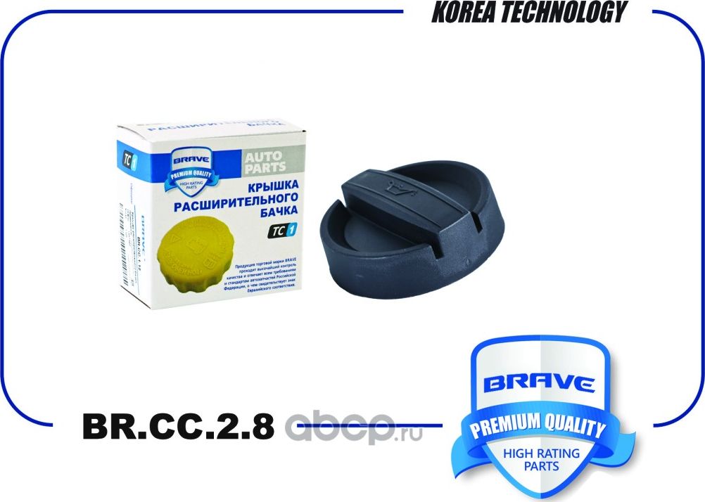 Крышка маслозаливной горловины (Brave). Артикул BRCC28