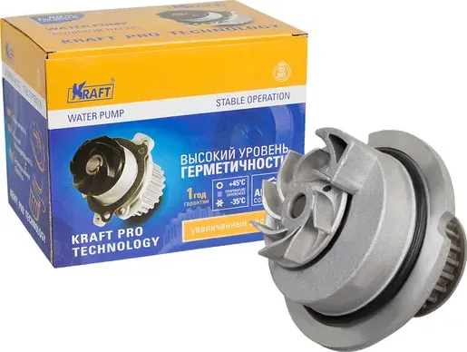Насос водяной OPEL ASTRA 04- 1.8 (Kraft). Артикул KT059375