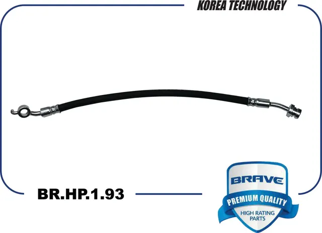 Шланг тормозной задний левый (Brave). Артикул BRHP193