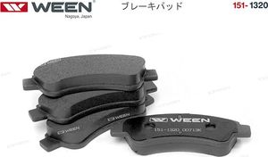Тормозные колодки WEEN передние для Citroen C3 II 2009-2016. Артикул 151-1320