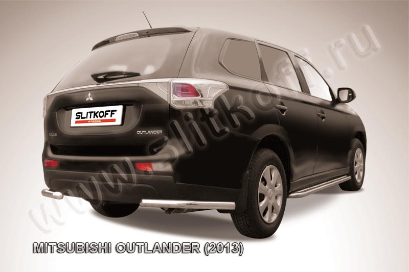Защита Slitkoff задняя d57 уголки для Mitsubishi Outlander III 2013-2014. Артикул MOUT13-012