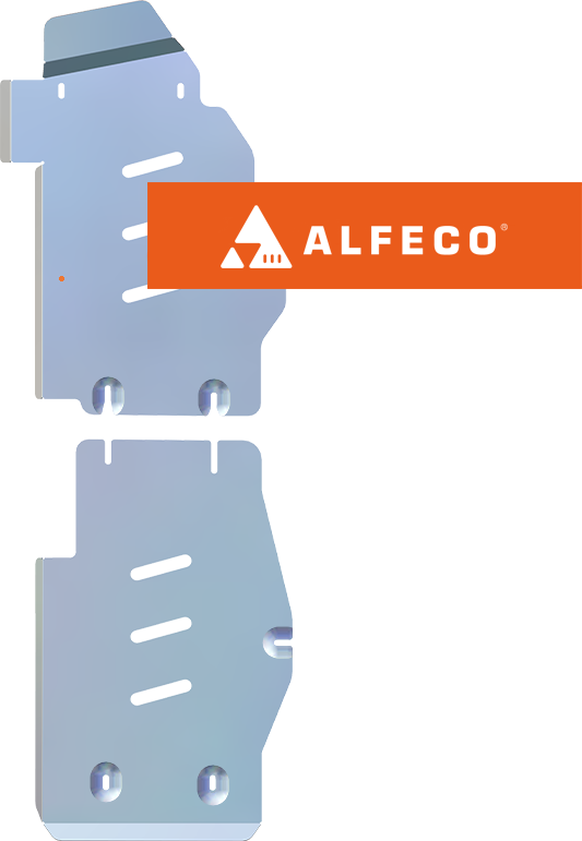 Защита алюминиевая Alfeco для топливопровода (2 части) Jetour T2 FWD 2024-2026. Артикул ALF.70.05al