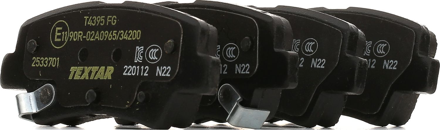 Тормозные колодки Textar Q+. Артикул 2533701
