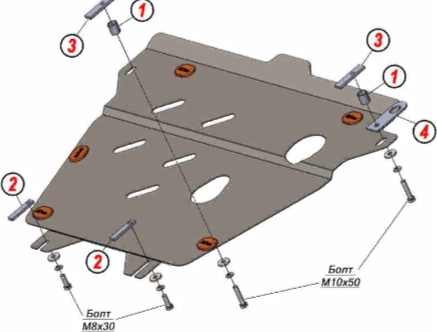 Защита Alfeco для картера и КПП Honda Stream II 2006-2014. Артикул ALF.09.56