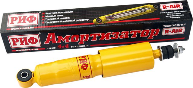 Амортизатор РИФ (R-AIR) усиленный передний для Nissan NP300 2008-2015. Лифт 40 мм. Артикул SA226