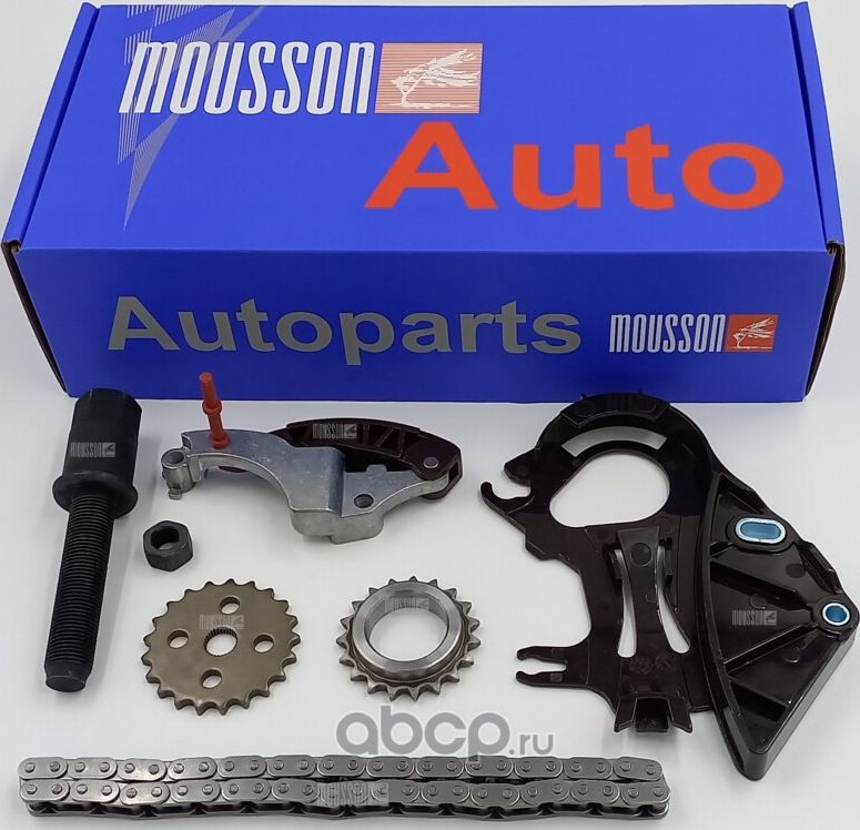 Комплект цепи ГРМ масляного насоса BMW N46B20 2,0L (Mousson). Артикул STON46B20