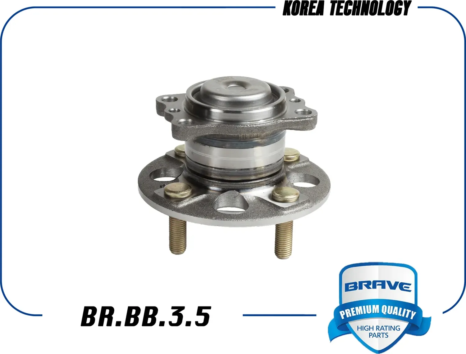 Подшипник задний со ступицей в сборе (без ABS) (Brave). Артикул BRBB35