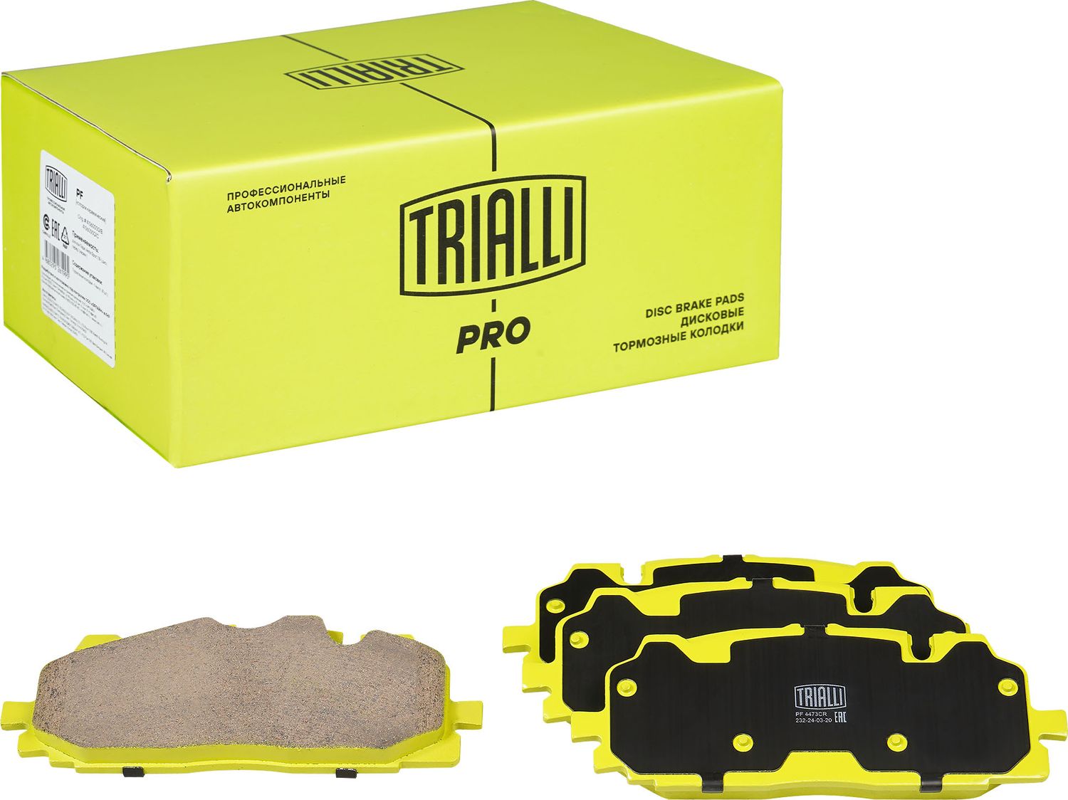 Тормозные колодки Trialli (Керамика) передние для Audi A5 II (F5) 2016-2026. Артикул PF 4473CR