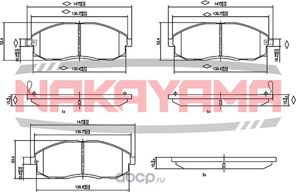 Колодки тормозные (Nakayama). Артикул HP8400NY