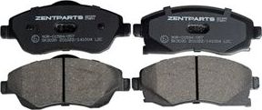 Тормозные колодки Zentparts. Артикул Z07399