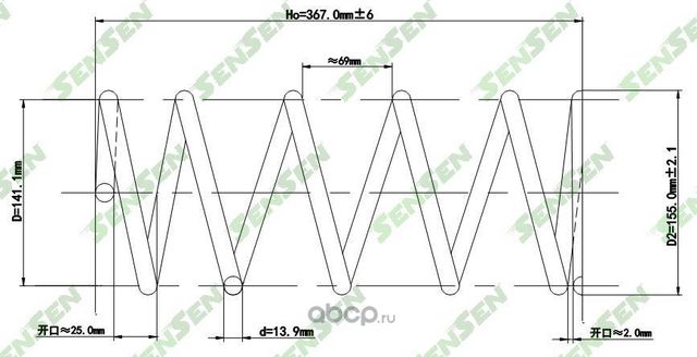 ПРУЖИНА ПОДВЕСКИ ПЕРЕДНЕЙ SUZUKI  GRAND VITARA 05 (Sensen). Артикул SCP10126