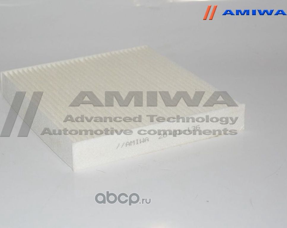 ФИЛЬТР САЛОНА MICROFIX (Amiwa). Артикул 2001136