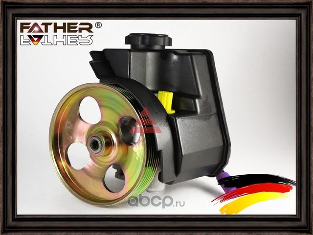 Steering pump with tank! (Father). Артикул F066R42