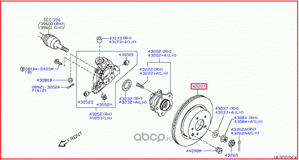 Тормозной диск Nissan. Артикул 432061CA0A
