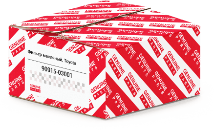 Масляный фильтр Toyota для Toyota WiLL Cypha 2001-2005. Артикул 9091503001