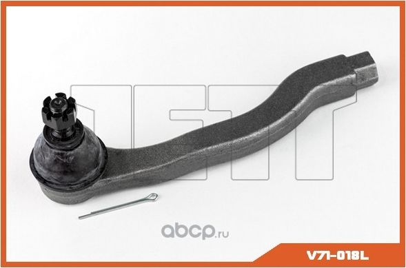 Наконечник рулевой тяги (Jett). Артикул V71018L