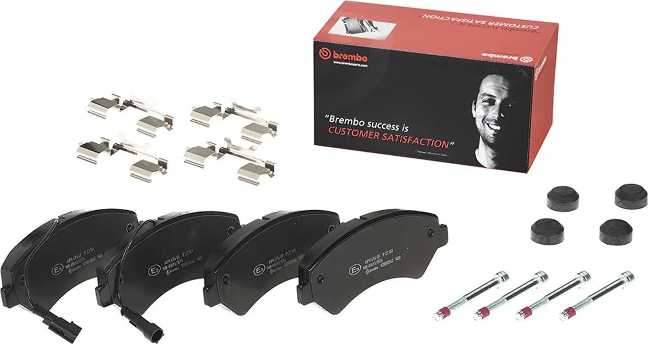 Тормозные колодки Brembo PRIME LINE. Артикул P 23 161