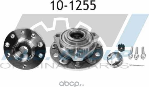 Wheel Bearing Kit (IJS). Артикул 101255