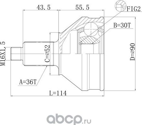 Шрус привода DOUBLEFORCE (Double Force). Артикул DFCV225