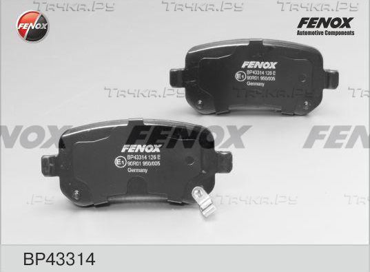 Тормозные колодки Fenox передние для Fiat Freemont 2011-2016. Артикул BP43314
