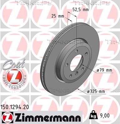 Тормозной диск Zimmermann Coat Z передний для BMW Z4 I (E85/E86) 2006-2008. Артикул 150.1294.20