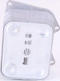 Радиатор масляный (маслоохладитель) для двигателя Nissens (алюминий) для Volkswagen Touareg I 2002-2006. Артикул 90824