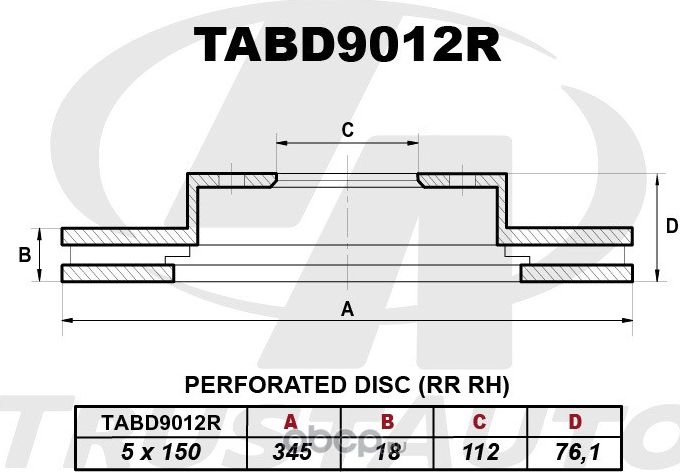ТОРМОЗНОЙ ДИСК 9012 (4965 1267 0996710 (345181127615)) (Trustauto). Артикул TABD9012R