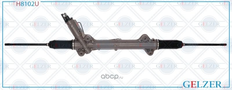 H8102U Рулевой механизм ГУР Mercedes Sprinter W906, VW Crafter (Ориг.восст) (Gelzer) Gelzer. Артикул H8102U