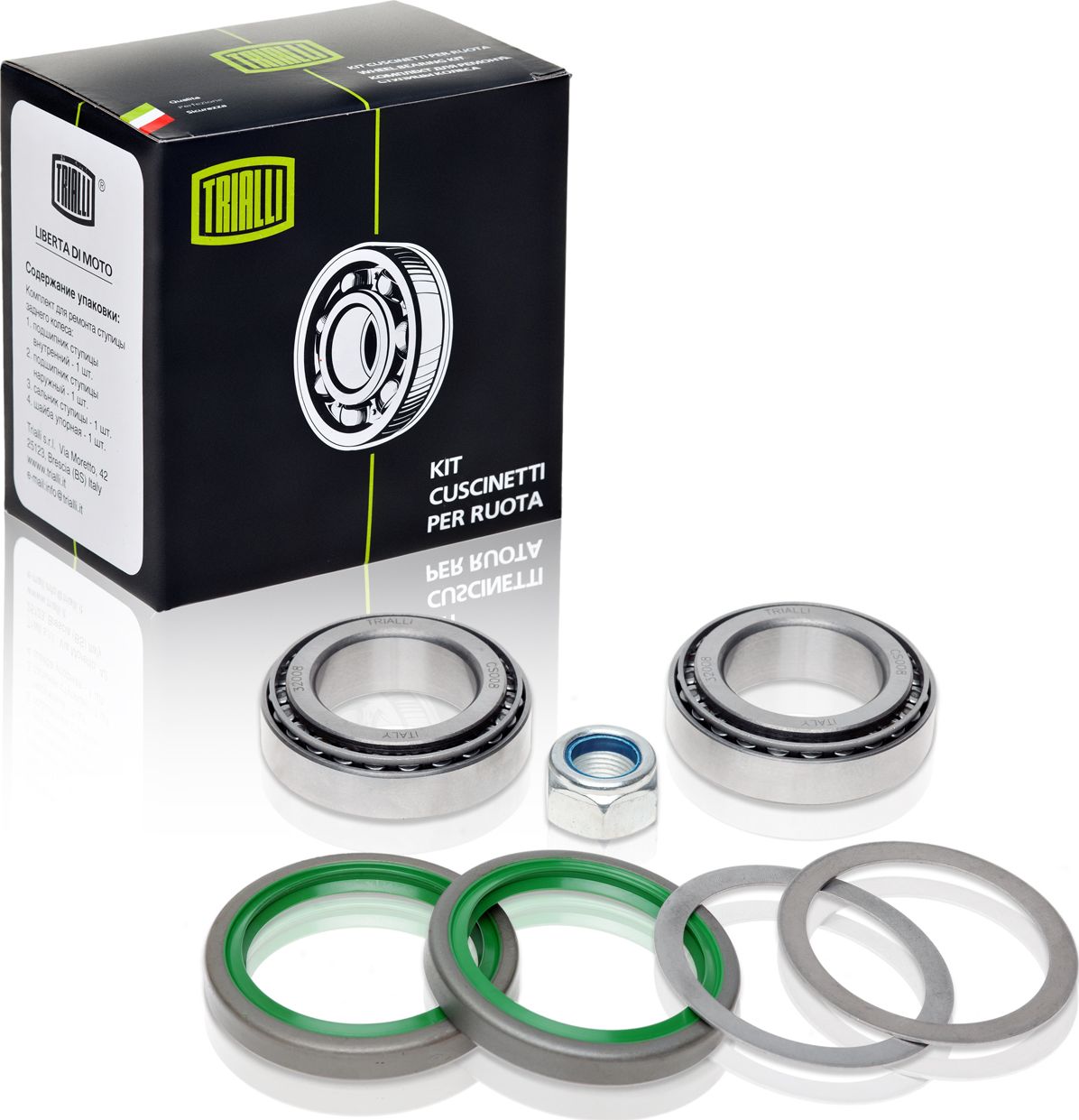 Ступичный подшипник (комплект) Trialli. Артикул CS 748