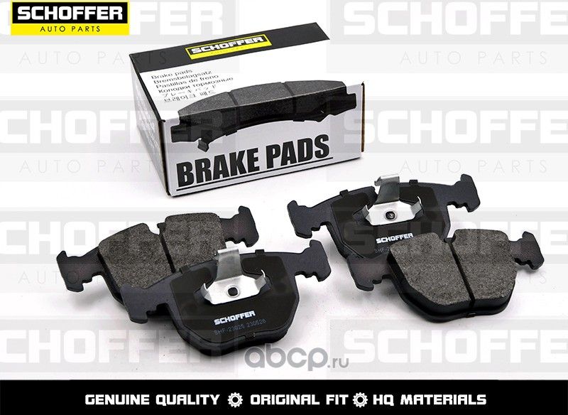 Колодки тормозные передние BMW X5 53 (Schoffer). Артикул SHF23025