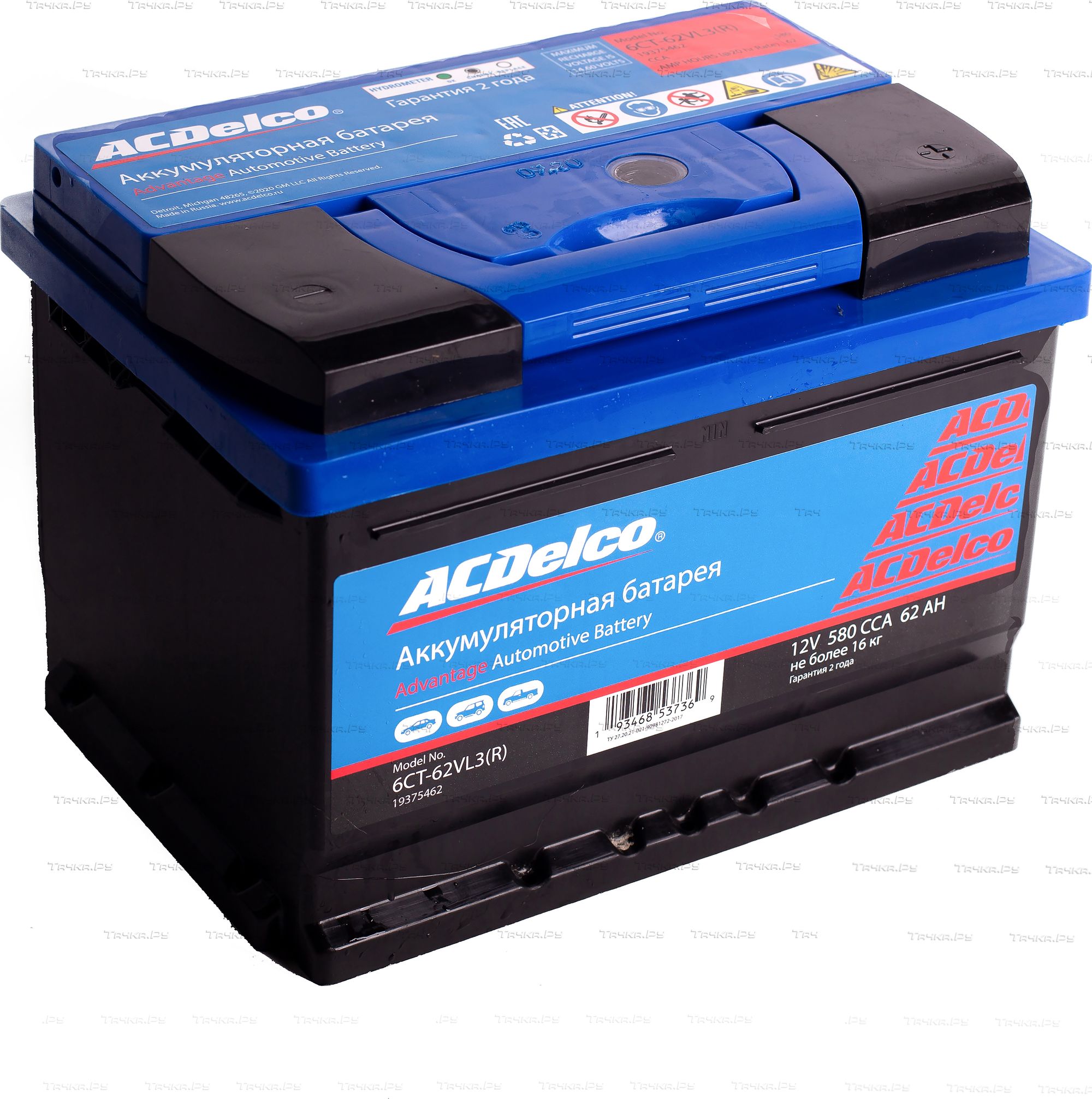 Аккумулятор ACDelco для Chevrolet HHR 2007-2011. Артикул 19375462