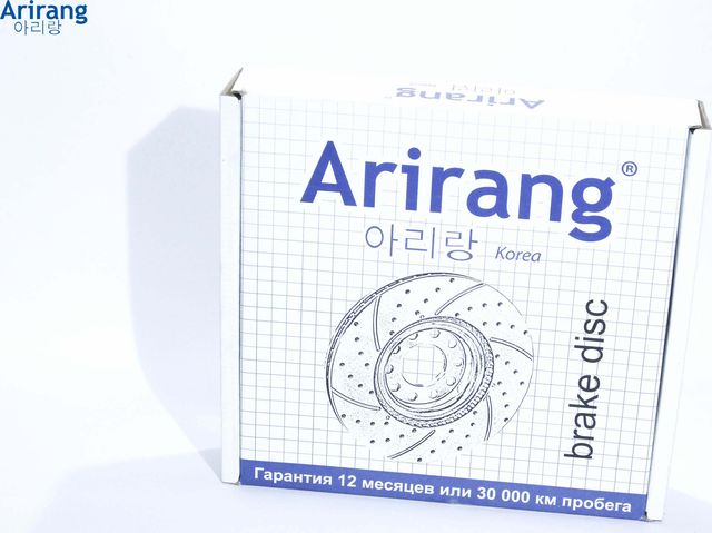 Диск переднего тормоза D280mm (Arirang). Артикул ARG291019
