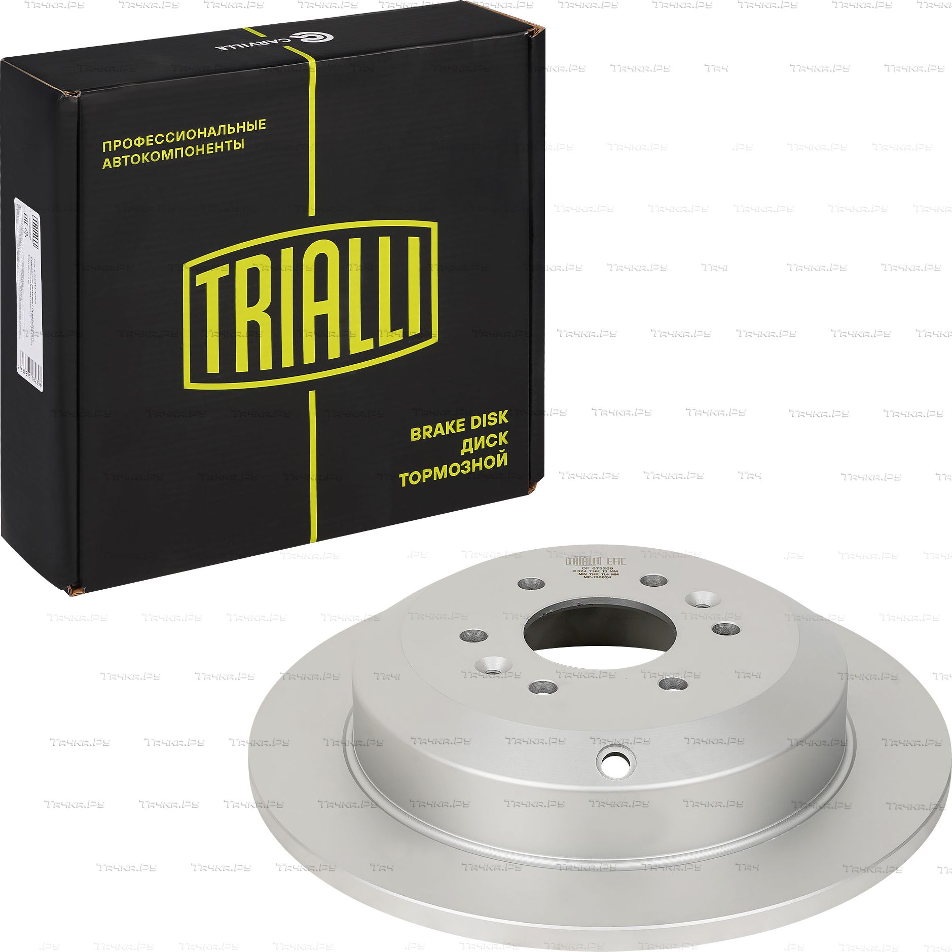 Тормозной диск Trialli. Артикул DF 073209