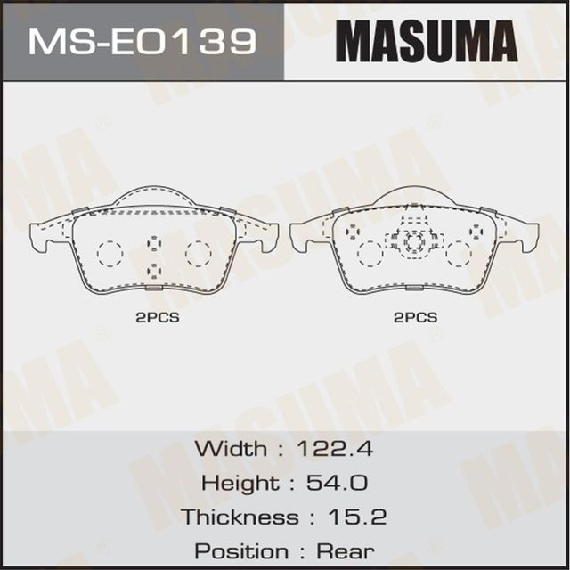 Тормозные колодки Masuma задние для Volvo S60 I 2000-2010. Артикул MS-E0139