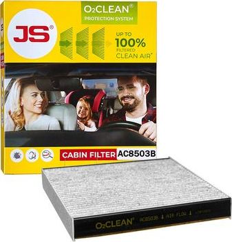 Салонный фильтр JS Asakashi. Артикул AC8503B
