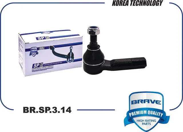 Наконечник рулевой (Brave). Артикул BRSP314