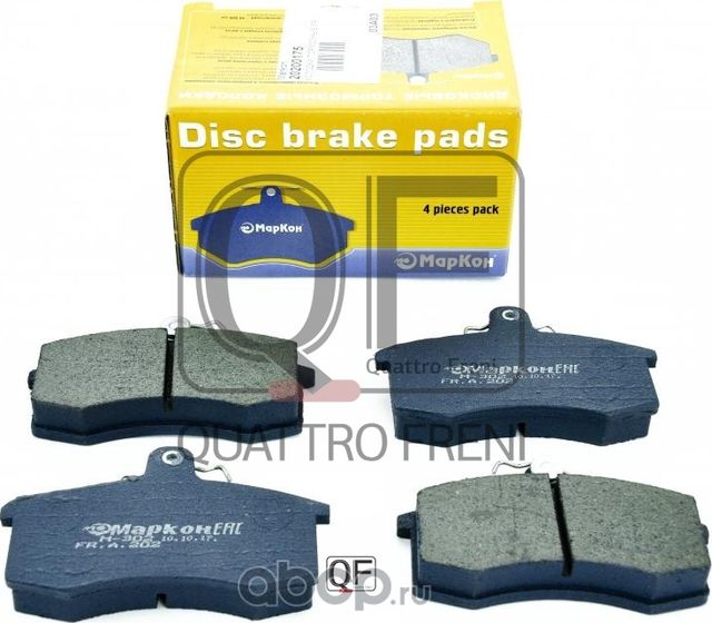 Колодки тормозные дисковые к-т ВАЗ 2108 - 21099  ИЖ 2126 (Markon). Артикул 20200175