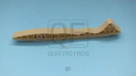 Успокоитель цепи ГРМ (Quattro Freni). Артикул qf43a00061