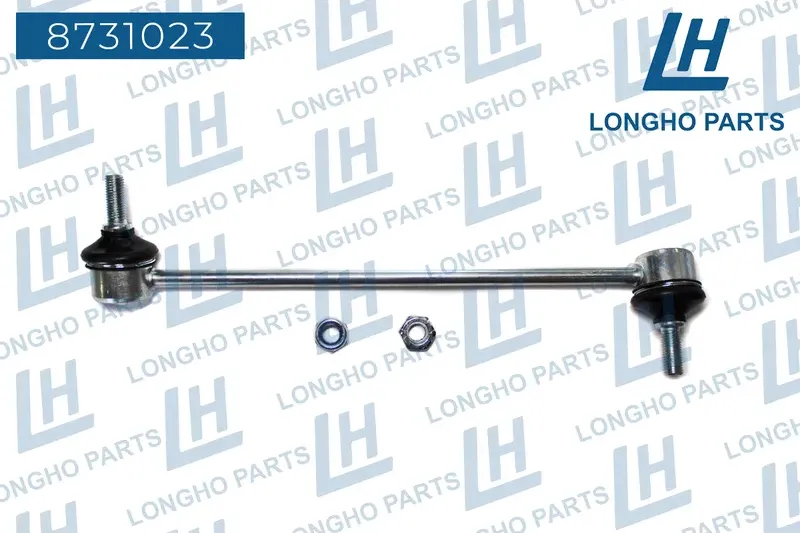 Стойка стабилизатора перед прав (Longho). Артикул 8731023