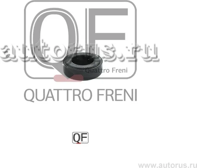 Кольцо форсунки (Quattro Freni). Артикул QF53A00005