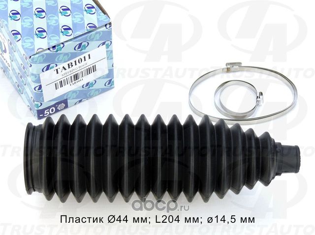 Пыльник рулевой рейки (TA), (Trustauto). Артикул TAB1011