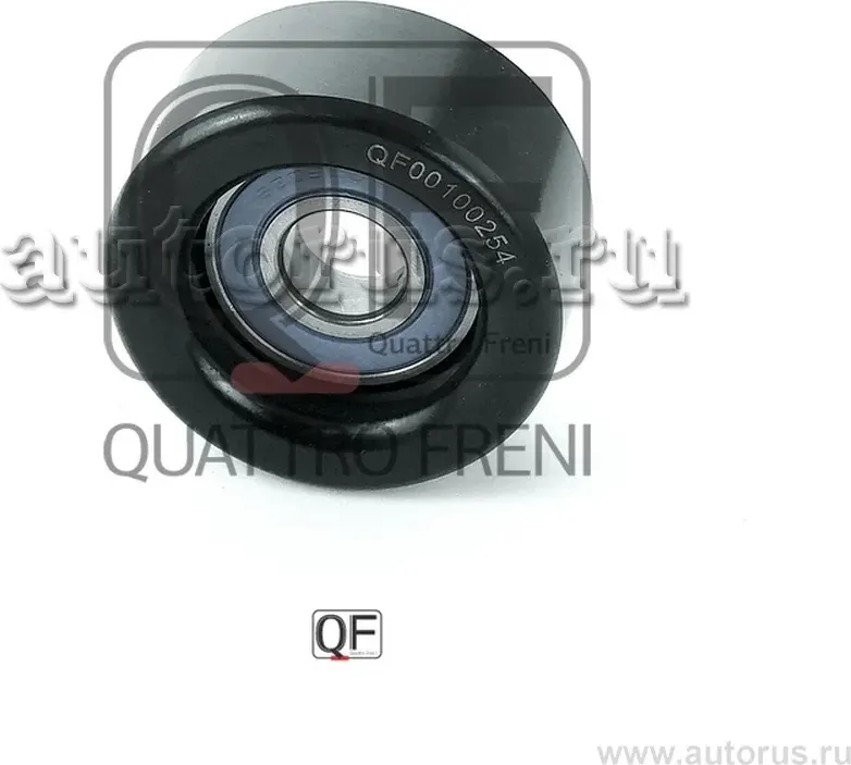 РОЛИК НАТЯЖИТЕЛЯ ПРИВОДНОГО РЕМНЯ, QF00100254 (Quattro Freni). Артикул QF00100254